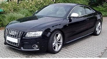 DELOVI ZA AUDI A5 8T 2011. GOD. | A4 A5 A6 A7 Q3 Q5 Dostava na kućnu na lalafo.rs DELOVI ZA AUDI A5 8T 2011. GOD. | A4 A5 A6 A7 Q3 Q5 Dostava na kućnu