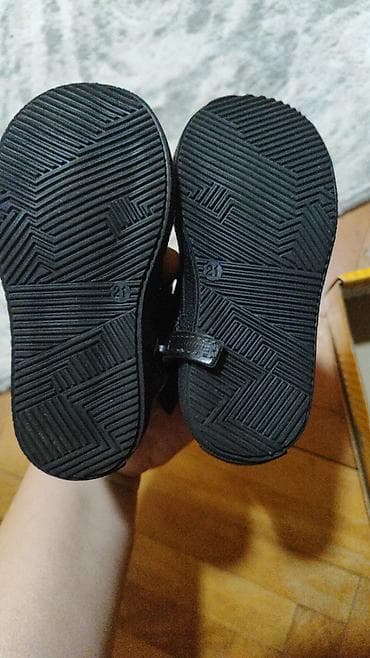 obuca bata srbija: Prodajem cipelice, novee. Devojcica je u tom periodu odbijala obucu — 3