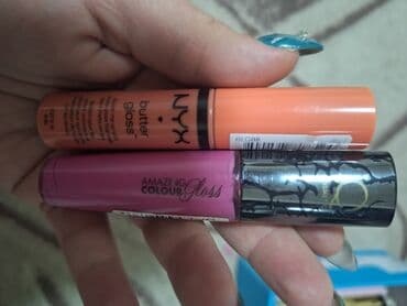 rotirajuća četka za kosu lidl: Moze i posebno!Paleta senki i NYX sjajevi.Paleta REVOLUTION za oči — 4