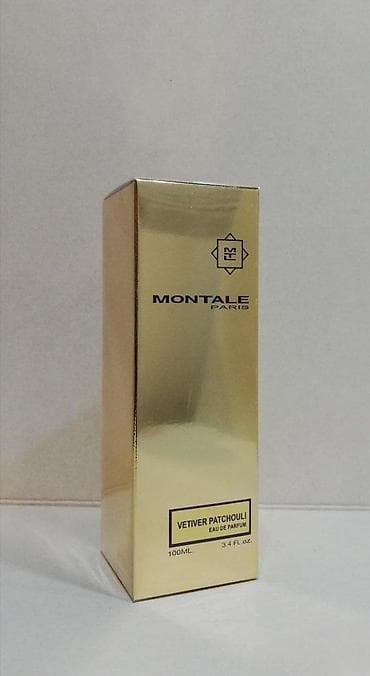 MONTALE VETIVER PATCHOULI EDP100ML | Montale Vetiver Patchouli