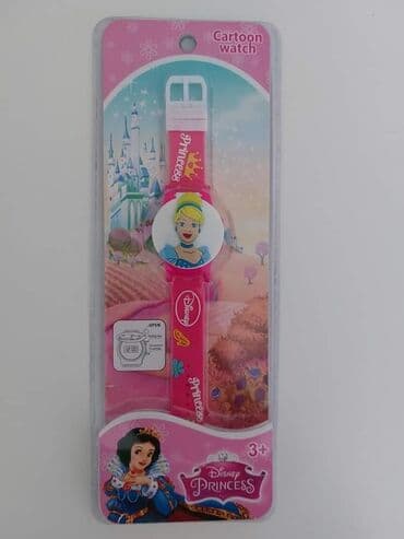 Dečiji sat digitalni 
Cena: 900 dinara