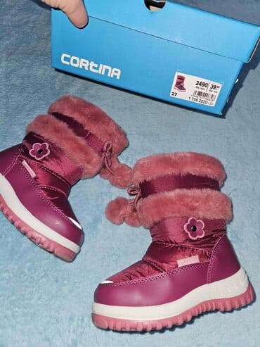 obuca hit cene kragujevac: Čizme, Veličina - 27 — 7