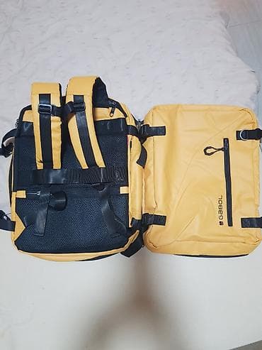 auto kofer: Gabol multifunkcionalni ranac/torba – žuta dobijen na poklon cena — 1