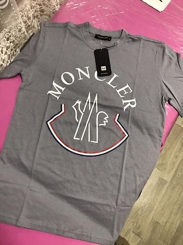 sat na dodir: Men's T-shirt Moncler, bоја - Siva — 1