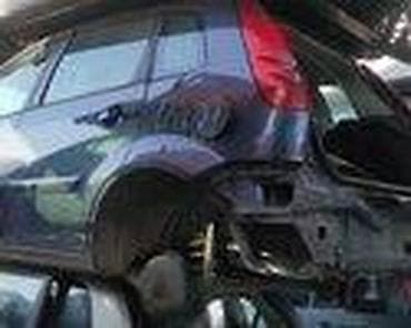 c4 2007: STAKALA PETICA ZA FORD FIESTA OD 2002. DO 2007. GOD. | SMEDEREVSKA — 2
