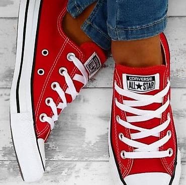 nike poluduboke patike: Starke plitke.
Brojevi 36 do 46.
Cena: 2000 dinara — 7