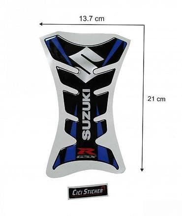 top model stvari: SUZUKI GSXR - tank pad - 1320 📌 Opis: Samolepljivi protektor za — 1