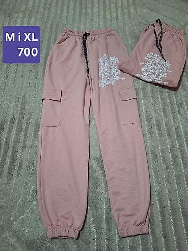 new yorker sako: Ženske trenerke – više modela i veličina Model 1: Cargo stil sa — 5