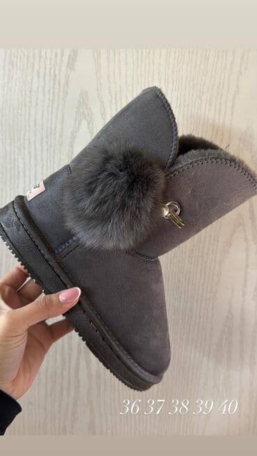 američki brojevi obuće: Ugg čizme — 9
