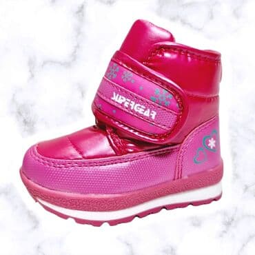 brojevi obuće za djecu: CENA 1700 DIN Sifra D110 Dostupni brojevi: 23, 24, 25, 26, 27 — 2