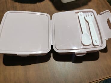 kupujem prodajem polovne decije stvari iz nemacke: Nove lunch box kutije, birate koju zelite — 7