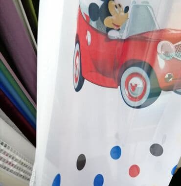 platno za draperije: Draperije po meri Dužina i širina po meri. Ušivena traka ili tunel za — 1