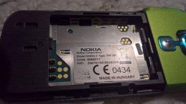 telefoni nokia: Nokia 5000d-2 ID Oglasa: #114333661 Prijavi Informacije Slanje Brzom — 2