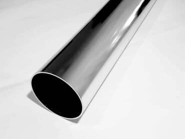 lidl tabure za decu: New — 2
