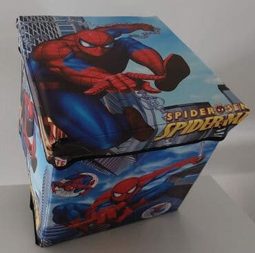 zverići igračke cena: TABURE ZA SEDENJE +KUTIJA ZA IGRACKE 
Cena: 1500 dinara — 6