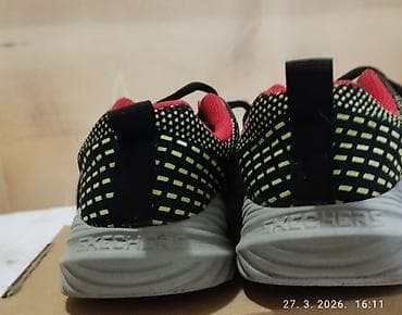 grubin dečije sandale: Skechers dečije patike za svakodnevne aktivnosti i sport. broj 27 - — 5