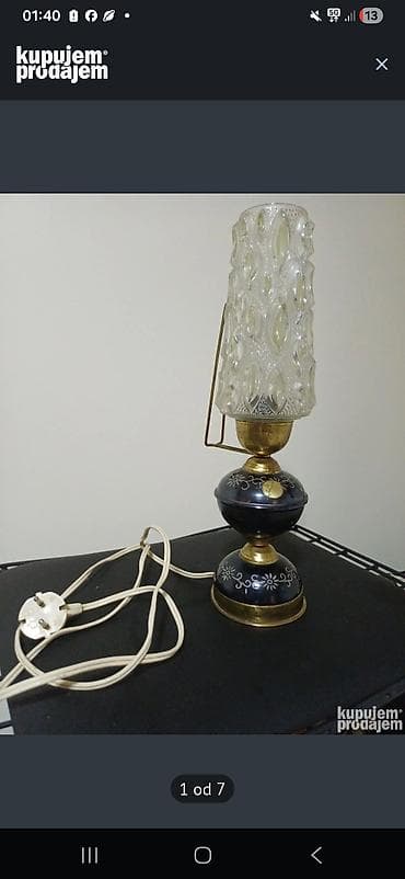 providna stolica: Stona lampa “Sarajevo – Umjetnički zanat” (Made in Yugoslavia) - — 1