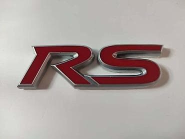auto plac petrijevo: NATPIS RS CRVENI METALNI ZA AUDI RS2, RS4, RS6 | Natpis na lepljenje — 2