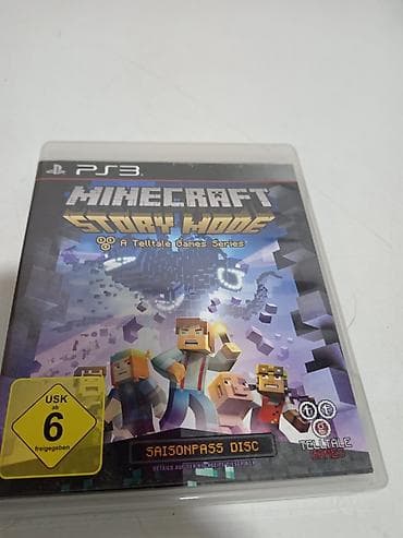 hard disk 2tb cena: PS3 video-igre – kolekcija naslova - LEGO Harry Potter: Years 5–7 — 3