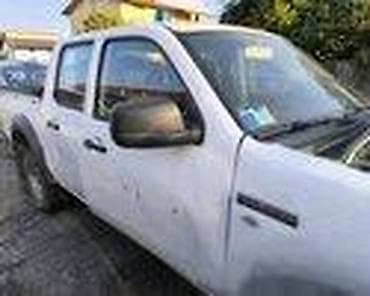 auto otpad ruma: STOP LAMPE ZA FORD RANGER OD 2007. DO 2009. GOD. | SMEDEREVSKA — 5
