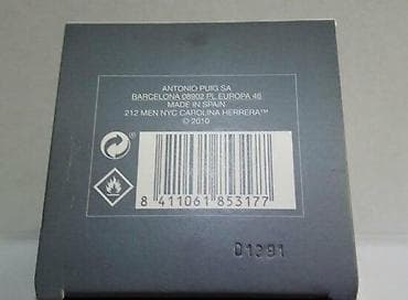 Personal Items: CAROLINA HERRERA 212 MEN NYC EDT100ML TSTR | Carolina Herrera 212 — 6