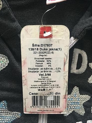 bekkin duks: Dukserica sa šljokicama na raskopčavanje veličina 98/3 Dukserica je — 2