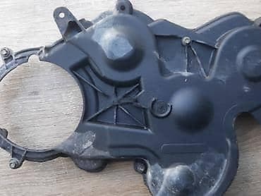 auto otpad ruma: REMENICA RADILICE ZA FORD MONDEO OD 2001. DO 2006. GOD. | — 8