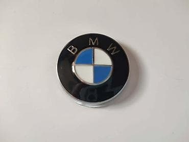 merac debljine laka: NATPIS BEDŽ 3,7CM ZA BMW OSTALO | Natpis bedž univerzalni za BMW — 1