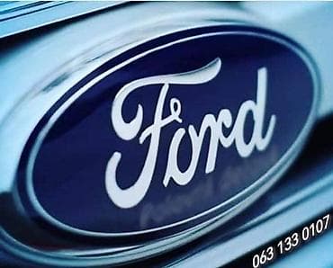 ford p251a: RETROVIZORI ZA FORD FIESTA OD 2008. DO 2016. GOD. | SMEDEREVSKA — 5