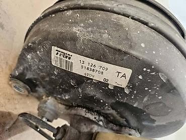bobina fiat stilo 1.6 16v: SERVO DOBOS CILINDAR 1.9 88KW ZA FIAT CROMA ZA 2010. GOD — 2