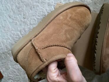 glecer obuca leskovac: Ugg mini čizme, bоја - Bež, 38 — 1