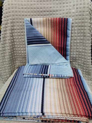 lidl ljuljaska za decu: Single, Cotton, Serbia — 25