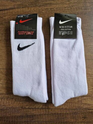 Muška odeća: Full termo
12 kom. 2600 — 1