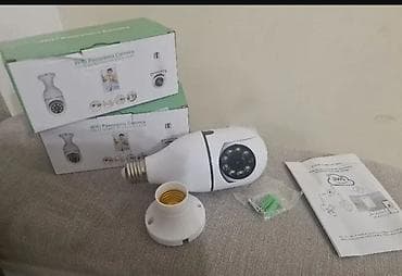 stubni ventilator cena: 03. Kamera/sijalica Cena 3000 din Full hd kamera sa rotacijom i — 1