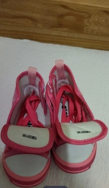belmondo obuca: Size - 22 — 2
