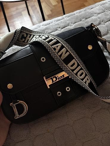 kutija za nakit lilly: Dior torbica — 1