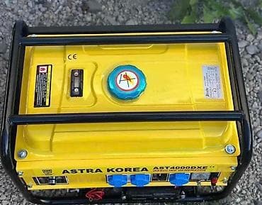 lidl alati parkside akcija 2023: 🔥 NEMA STRUJE? NEMA PROBLEMA! - BENZINSKI AGREGAT ASTRA KOREA (NOVO) 🔥 — 3