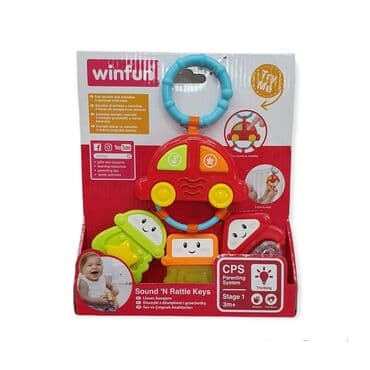 Muzički ključevi
Cena 1600 din