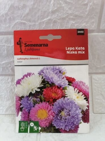 pelet spačva cena: Cena 500din/kesica — 14