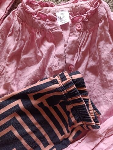 Sweatpants: 122-128 — 3