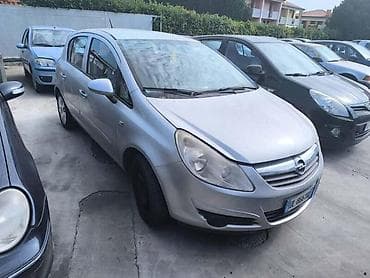 auto plac borca na rate: ZADNJI BRANIKI ZA OPEL CORSA D OD 2006. DO 2011. GOD. | Zadnj branik — 2