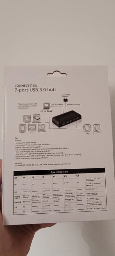 najbolje igrice za xbox 360: ★ Na prodaju sa postavljenih slika NOV (samo otpakovan radi slikanja) — 2