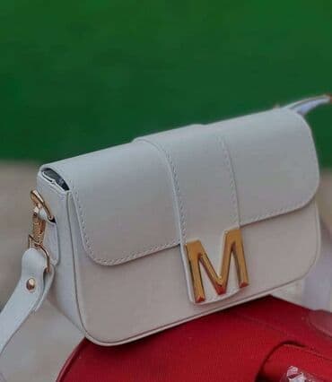 torbice carpisa: Elegantna torbica, Mona — 7