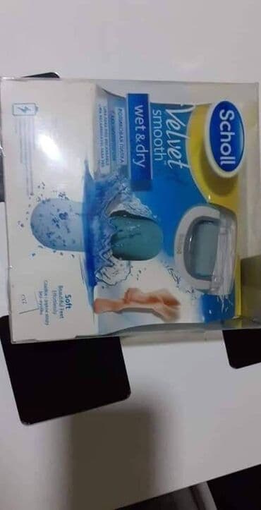 Vodootporna električna turpija za pete Schoil Velvet za stopala na lalafo.rs Vodootporna električna turpija za pete Schoil Velvet za stopala