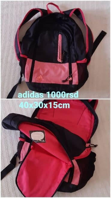 gabs torbe beograd: Adidas ranac, dimenzije 40 × 30 × 15 cm. - Boje: crna i roze - Glavni — 1