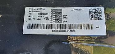 Car Parts: PREDNJI BRANIK W177 AMG ZA MERCEDES BENZ A KLASA | mercedes w177 — 5