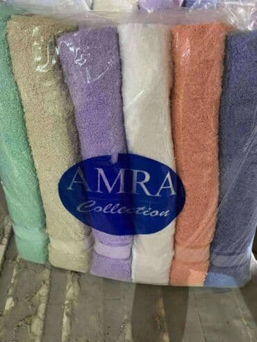 Textile: Set of towels, Stripes, color - Multicolored — 3