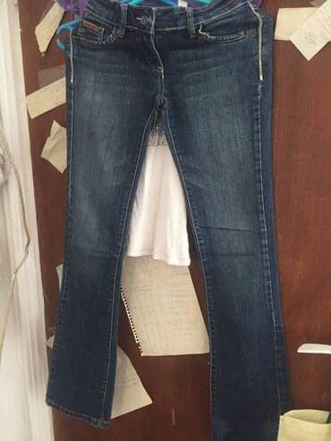 push up pantalone: Farmerke — 1