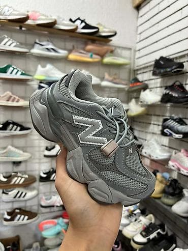 patike 36: Uniseks patike – chunky/trail stil NEW BALANCE - Model sa masivnim — 2