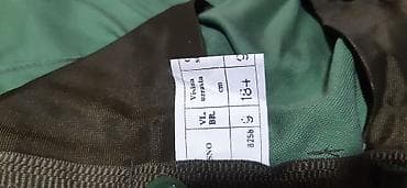 kiton odela: Inex, očuvano, novo. Retro 1991god — 6
